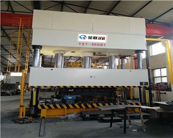 液壓機的壓(yā)力是怎麼形成(chéng)的？