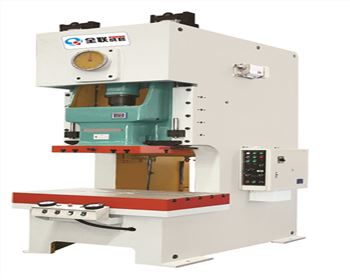 JH21系(xi)列開式(shi)固定台(tai)高性能(néng)壓力機(jī)