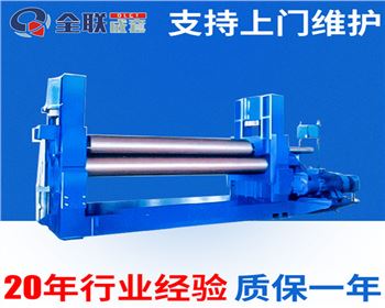 卷闆機 卷闆機(jī)