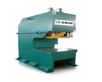 單柱液(yè)壓機