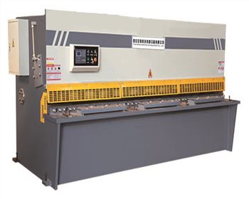 液壓(ya)擺式剪闆(pǎn)機