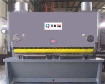 剪(jian)闆機 剪闆機(jī)