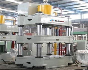 液壓機 液(ye)壓機