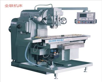 西安遠(yuǎn)通耐特(tè)汽車安(an)全技術(shù)有限公(gōng)司