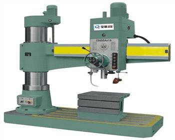 搖(yáo)臂鑽床(chuáng)