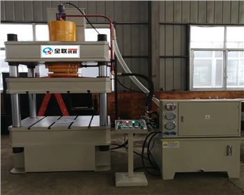 液(yè)壓機 液壓機(jī)