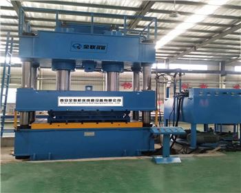 液壓(ya)機 液壓機(jī)