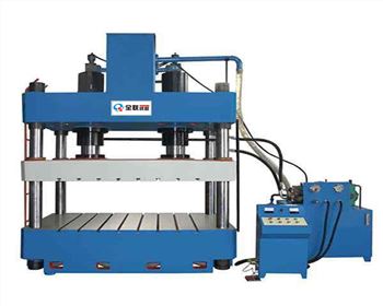 液壓機 液(yè)壓機