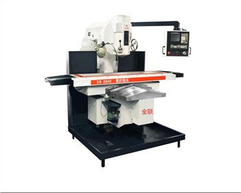 萬能(néng)搖臂銑床與炮(pào)塔銑床的區别(bié)在哪裡？