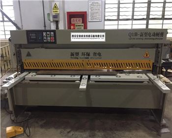 剪闆(pan)機 剪闆機