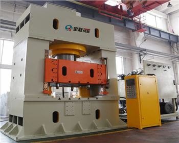 液壓機(jī) 液壓機(ji)