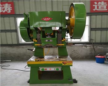 沖床 沖(chong)床