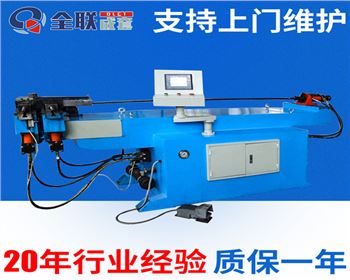 彎管(guan)機維修(xiū)改造廠(chǎng)家