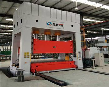 液(ye)壓機 液壓機