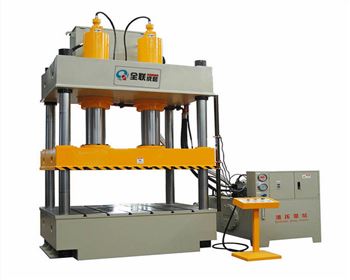 四柱(zhu)液壓機大修改(gǎi)造