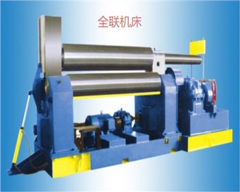 三輥卷闆(pǎn)機維修改(gai)造