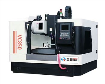 數控機床(chuáng) 數控機床