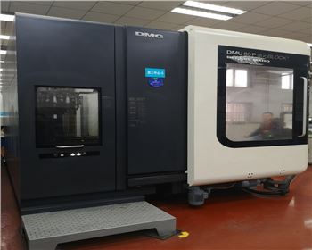 數(shu)控加工(gong)中心