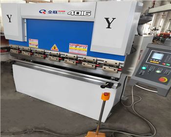 西安(ān)德元電氣工程(cheng)有限公司