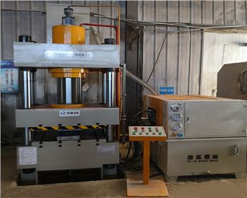 西安(ān)皓森精鑄有(yǒu)限公司