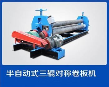 如何(hé)改進卷闆(pan)機的性能(neng)優勢