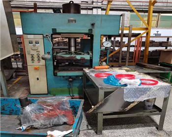 西(xi)安宁波优金材料制造有限公司(急速版)