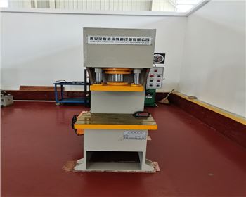 西安智(zhì)同航空(kōng)科技有(yǒu)限公司(si)