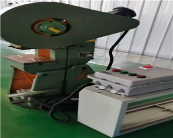 西安(an)北方慶(qing)華機電(dian)有限公(gōng)司