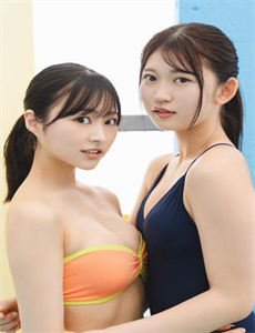 艾斯奥特曼全集-性感女人网名