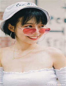 金腰带女孩