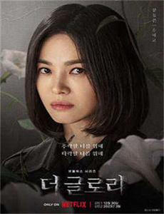 女儿们